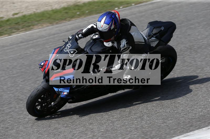 /28 25.07.2026  Speer Racing ADR/Rookies/54